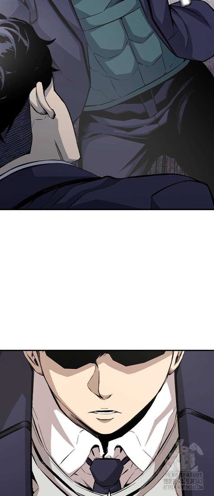 King Chap 102 - Next Chap 103