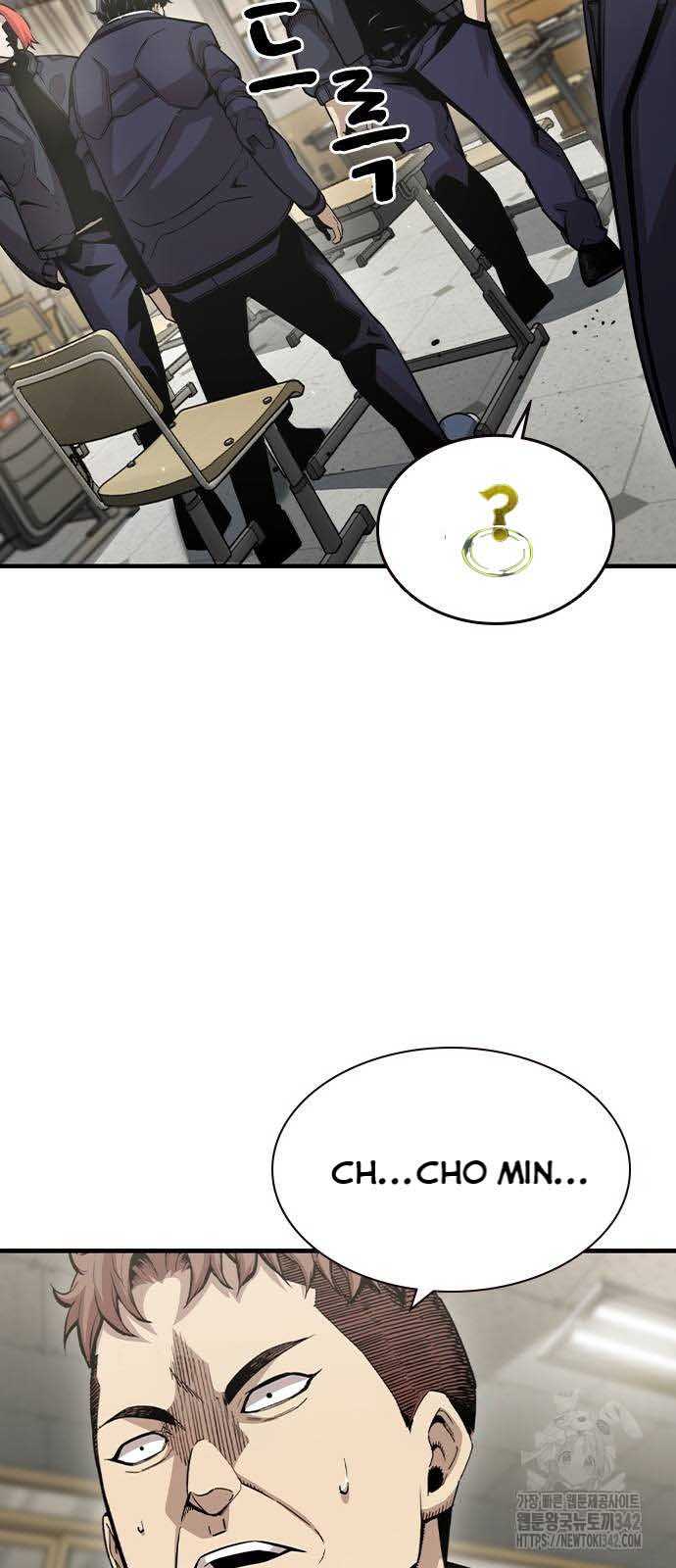 King Chap 102 - Next Chap 103