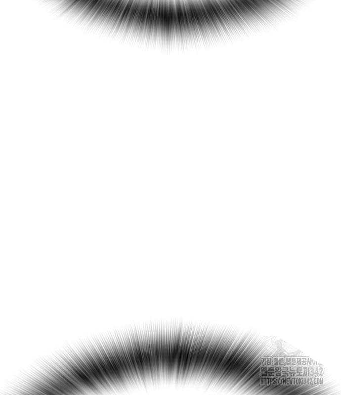 King Chap 103 - Next Chap 104