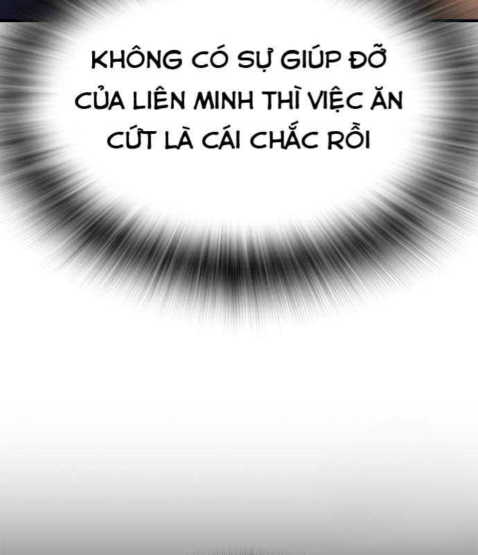 King Chap 103 - Next Chap 104