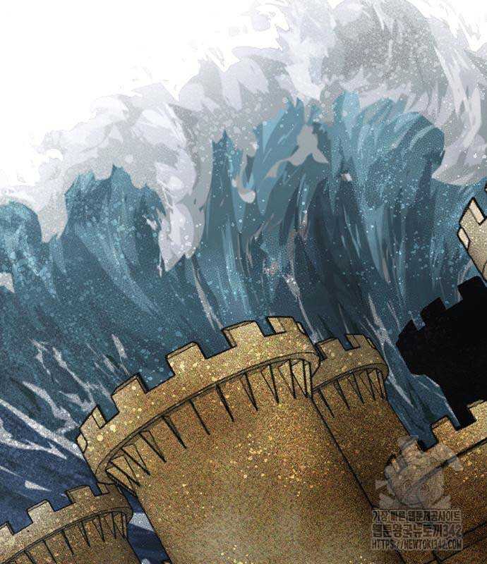 King Chap 103 - Next Chap 104