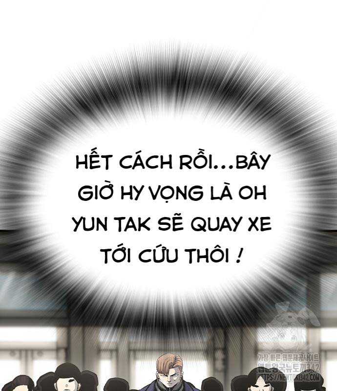 King Chap 103 - Next Chap 104