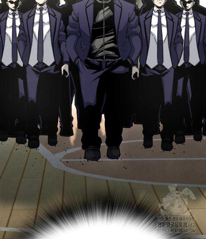 King Chap 103 - Next Chap 104