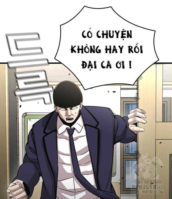 King Chap 103 - Next Chap 104