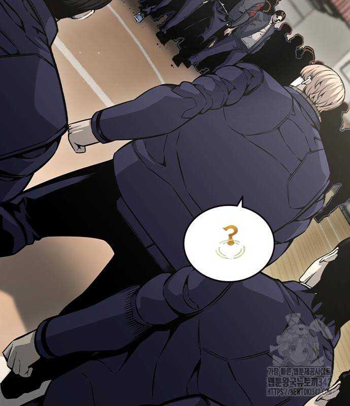 King Chap 103 - Next Chap 104