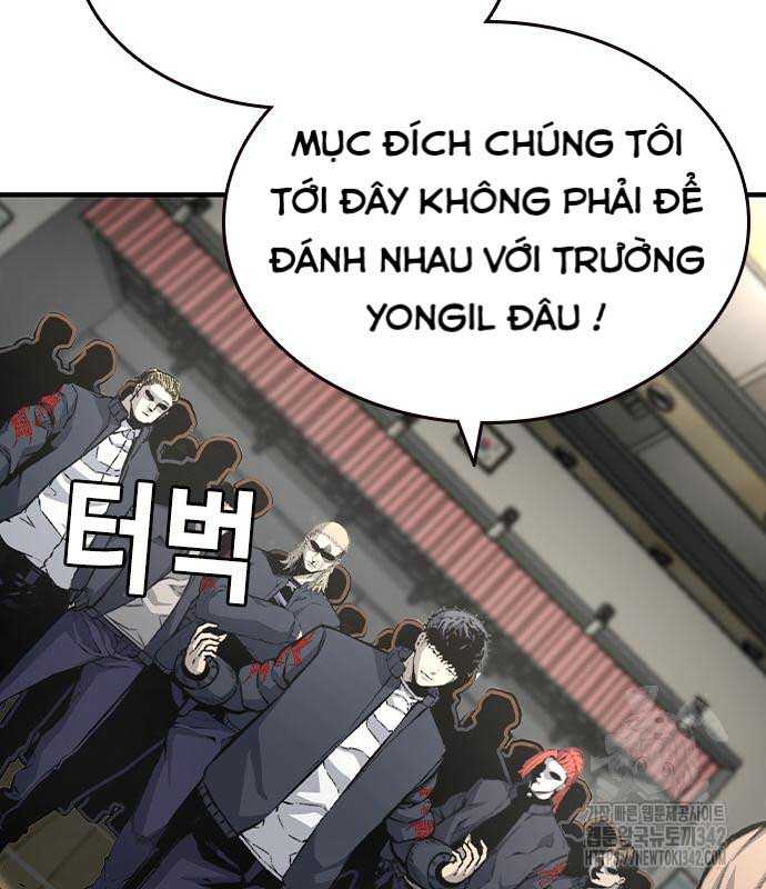 King Chap 103 - Next Chap 104