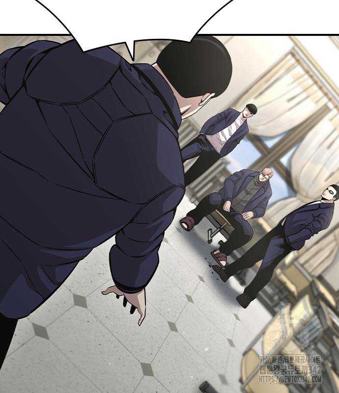 King Chap 103 - Next Chap 104