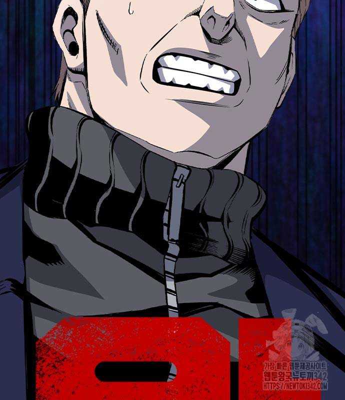 King Chap 103 - Next Chap 104