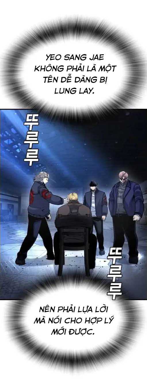 King Chap 105 - Next Chap 106