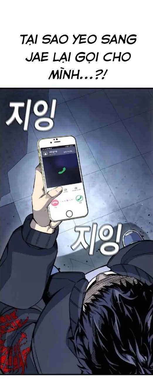 King Chap 105 - Next Chap 106