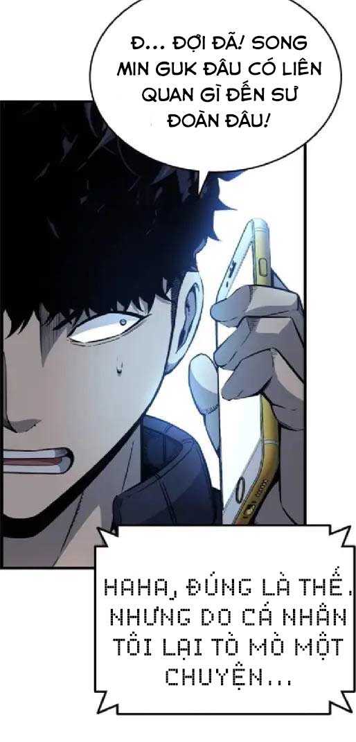 King Chap 105 - Next Chap 106