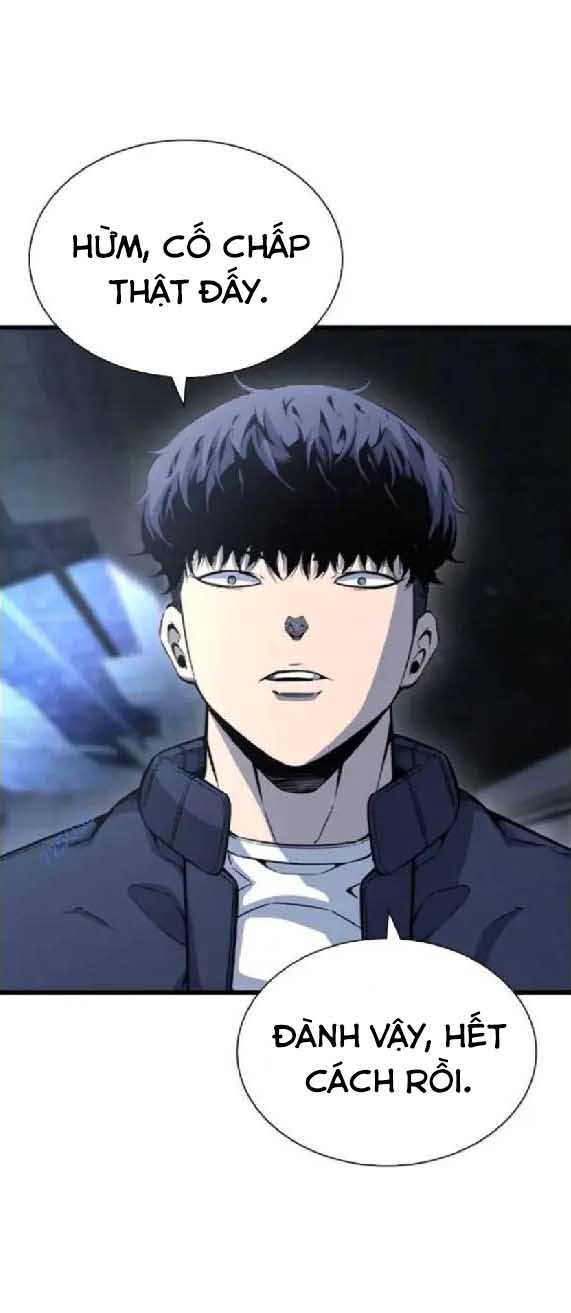 King Chap 105 - Next Chap 106