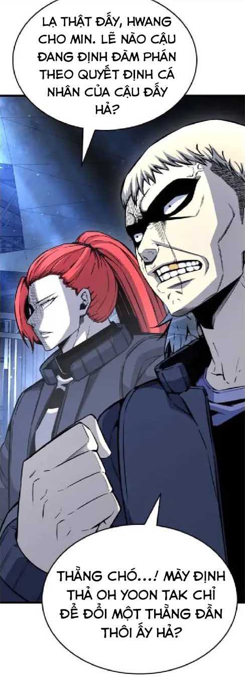 King Chap 105 - Next Chap 106