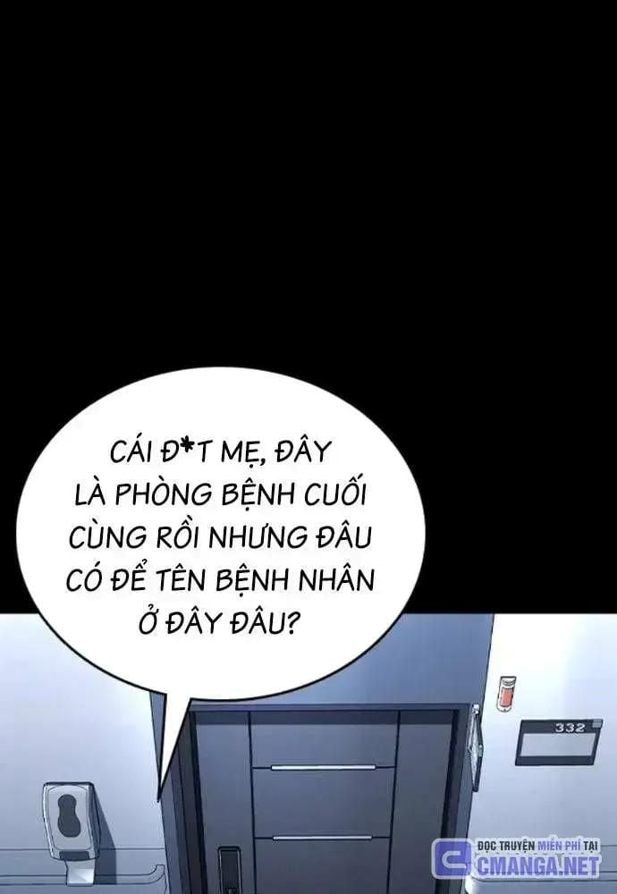King Chap 106 - Next Chap 107