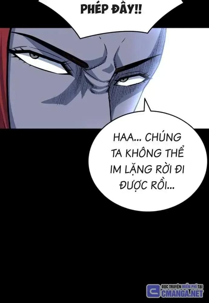 King Chap 106 - Next Chap 107