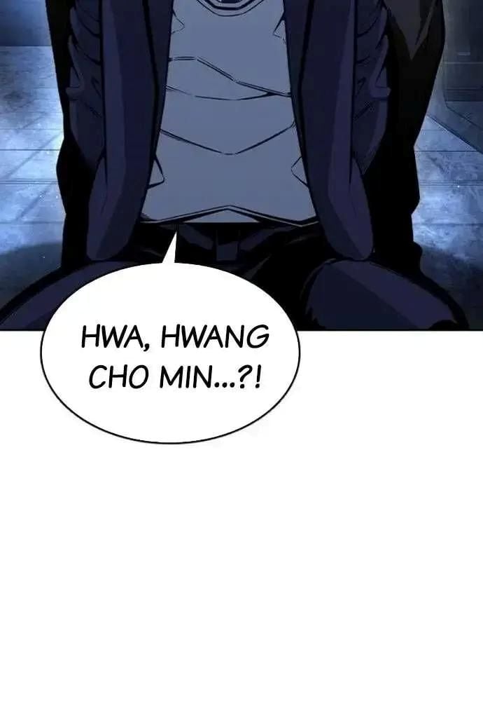 King Chap 106 - Next Chap 107