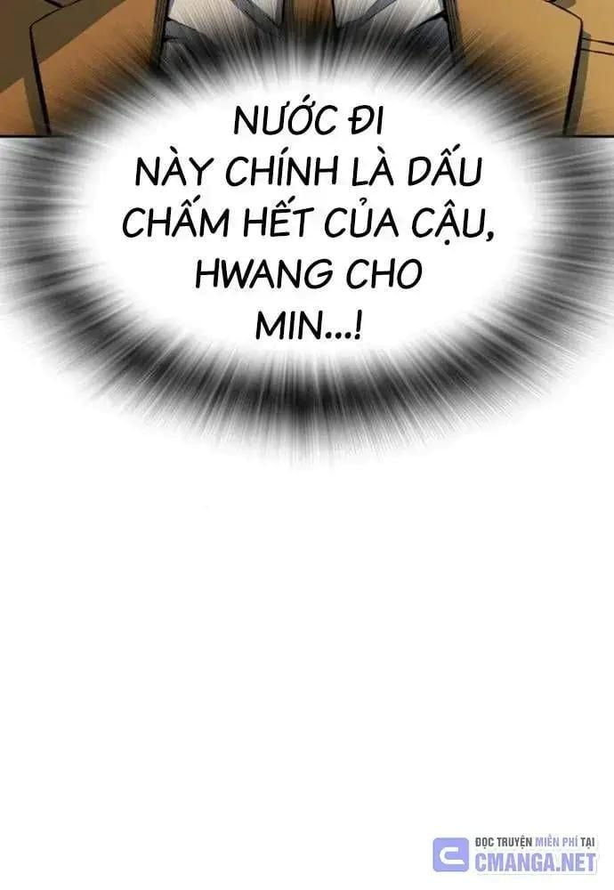 King Chap 106 - Next Chap 107