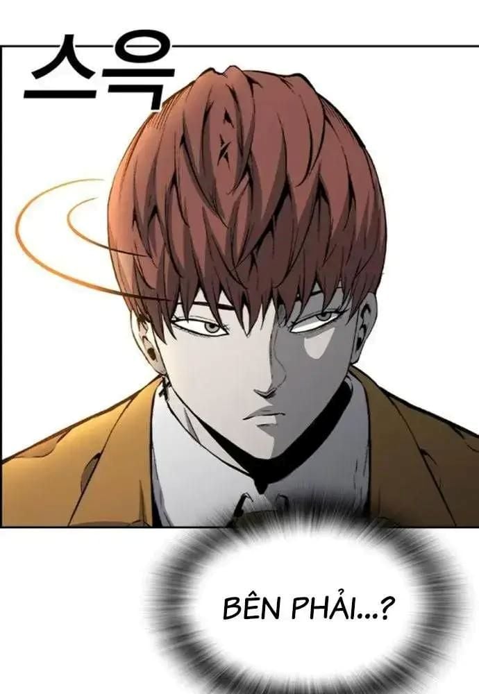 King Chap 106 - Next Chap 107