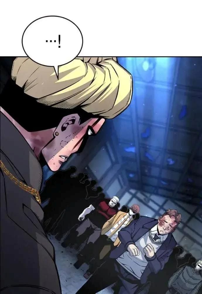 King Chap 106 - Next Chap 107