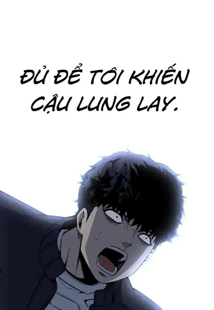 King Chap 106 - Next Chap 107
