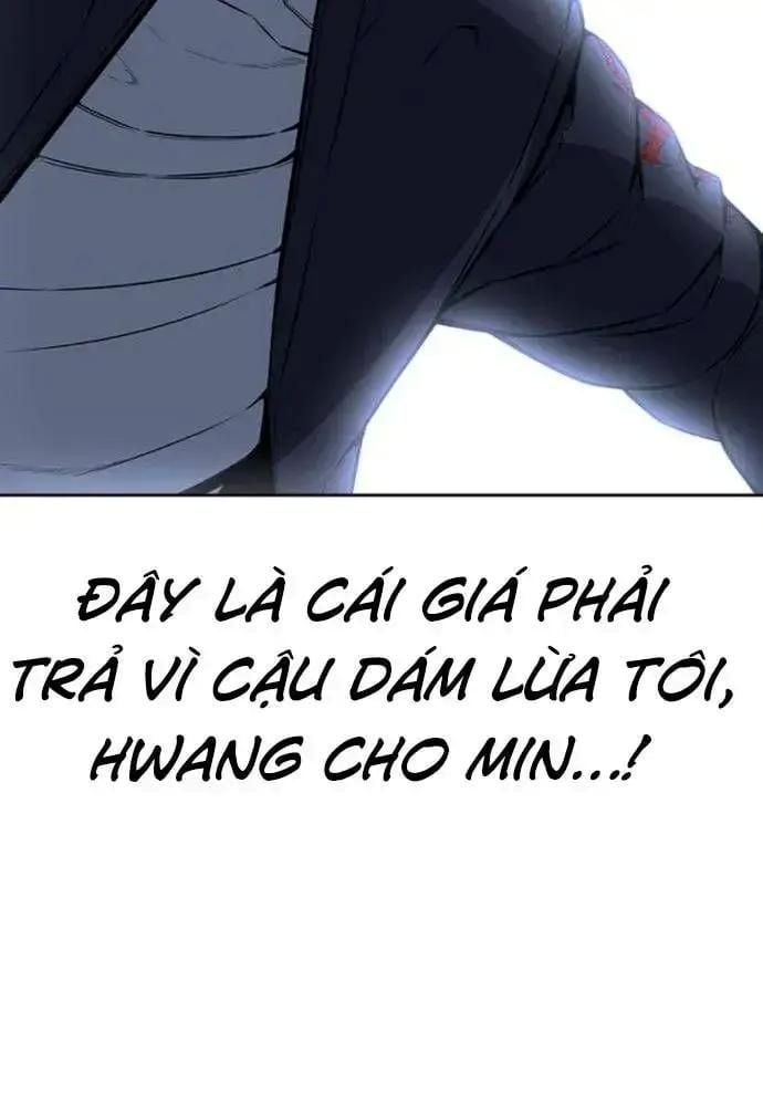 King Chap 106 - Next Chap 107
