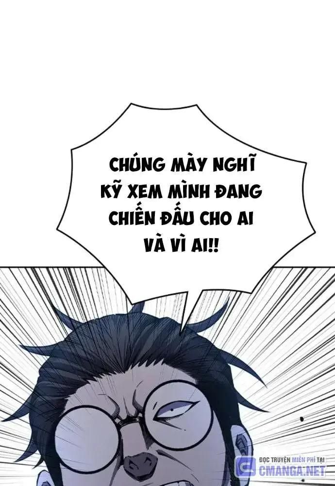 King Chap 107 - Next Chap 108