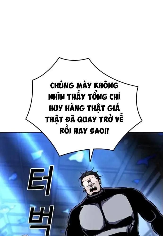 King Chap 107 - Next Chap 108