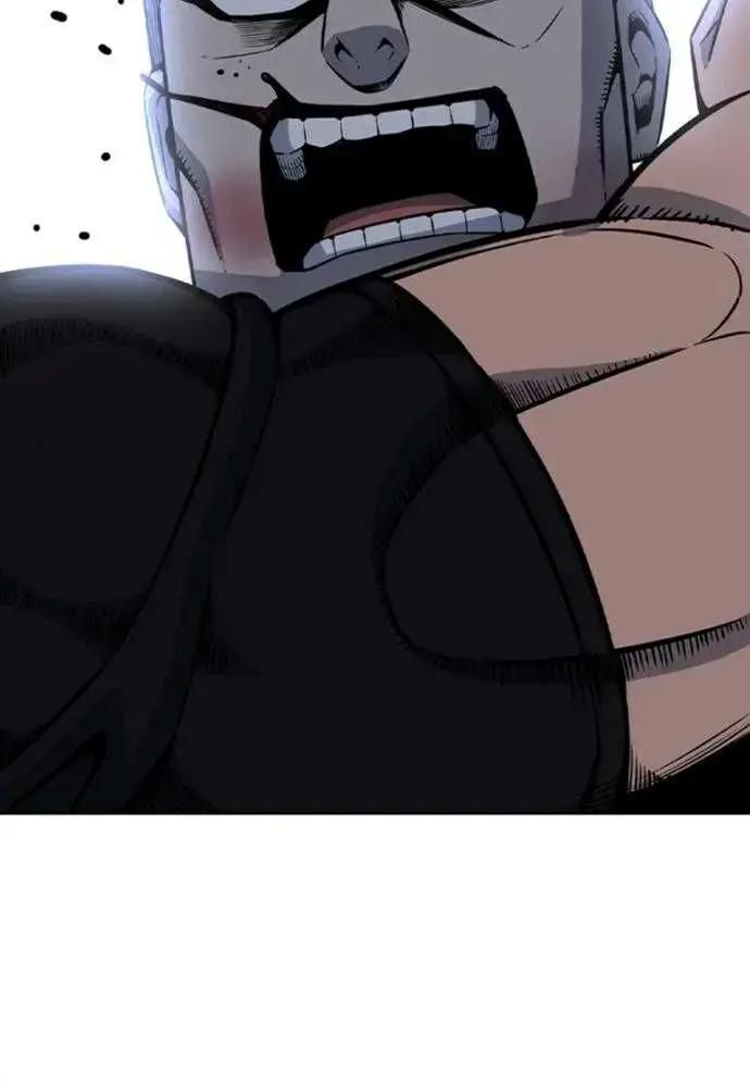 King Chap 107 - Next Chap 108