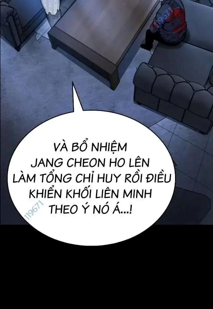 King Chap 107 - Next Chap 108