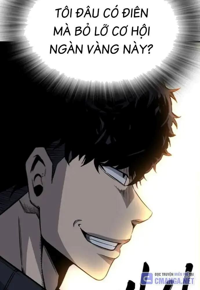 King Chap 107 - Next Chap 108