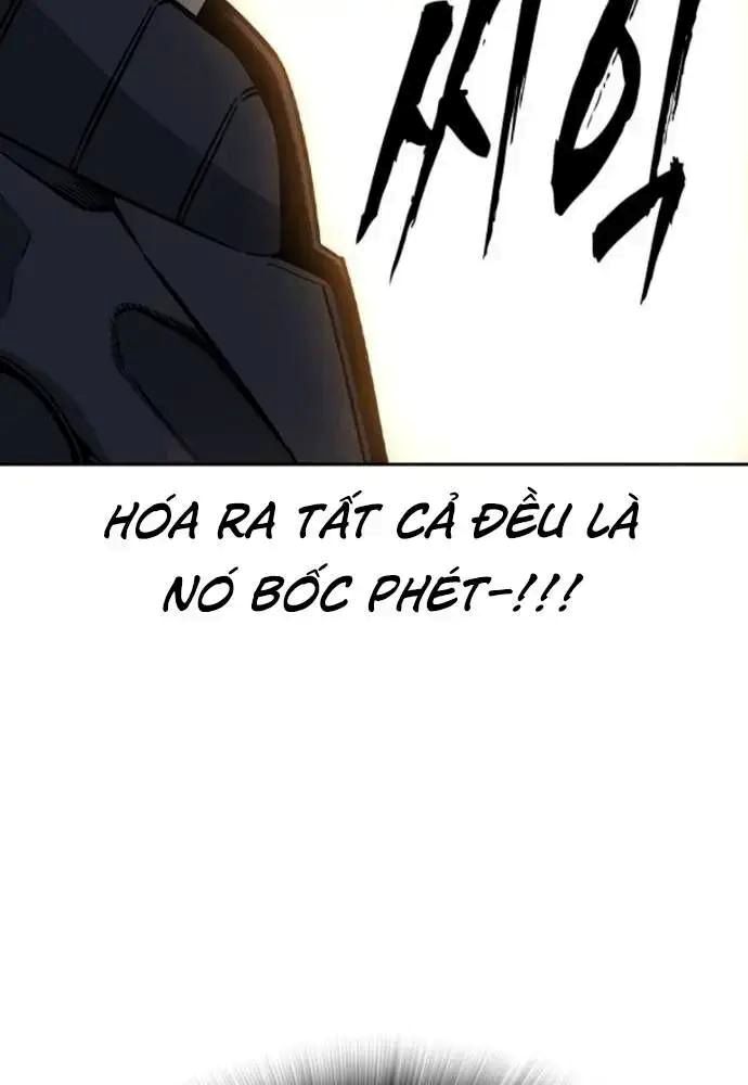 King Chap 107 - Next Chap 108