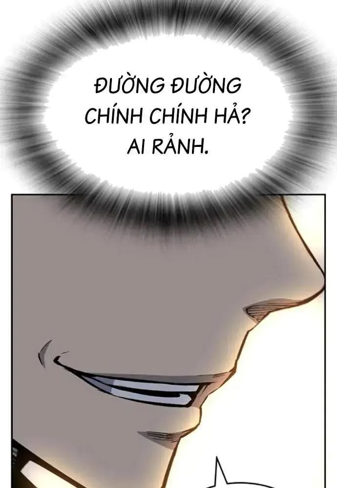 King Chap 107 - Next Chap 108