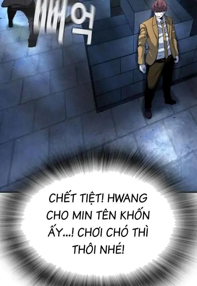 King Chap 107 - Next Chap 108