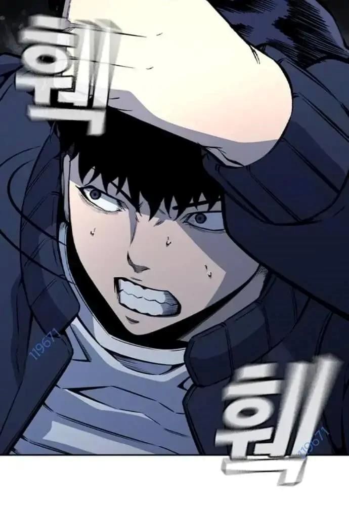 King Chap 107 - Next Chap 108