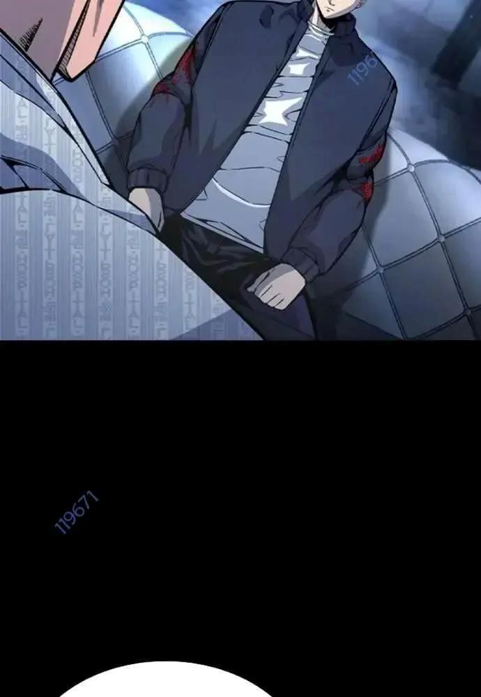 King Chap 107 - Next Chap 108