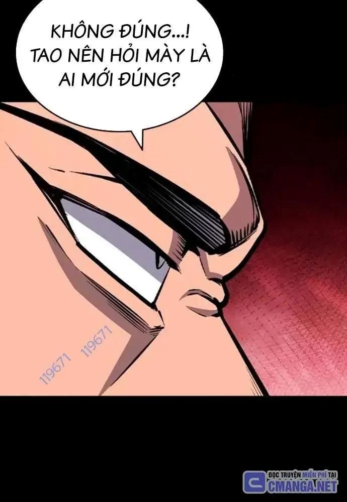 King Chap 107 - Next Chap 108