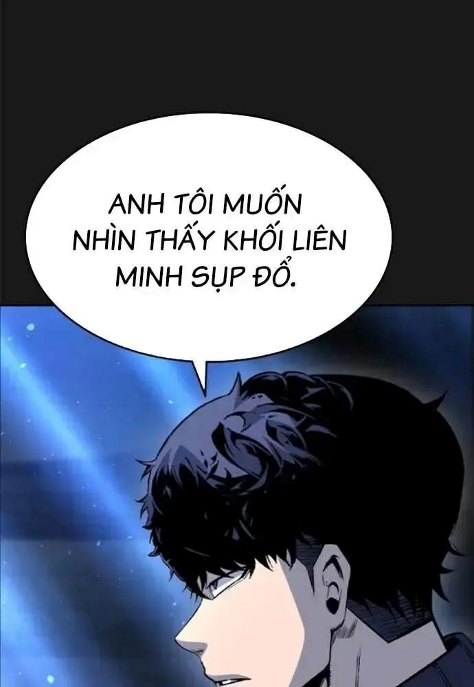 King Chap 107 - Next Chap 108