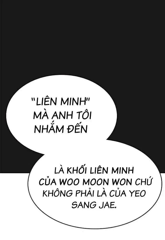 King Chap 107 - Next Chap 108