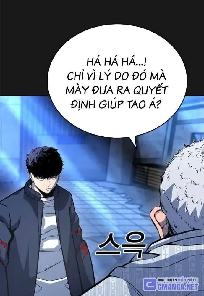 King Chap 107 - Next Chap 108