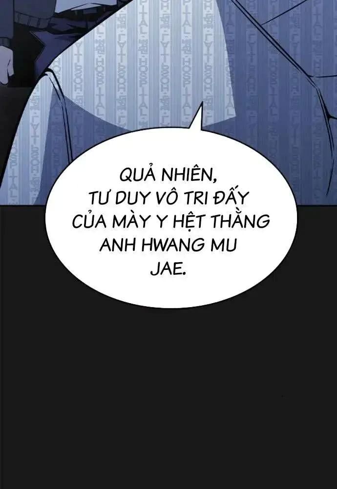 King Chap 107 - Next Chap 108