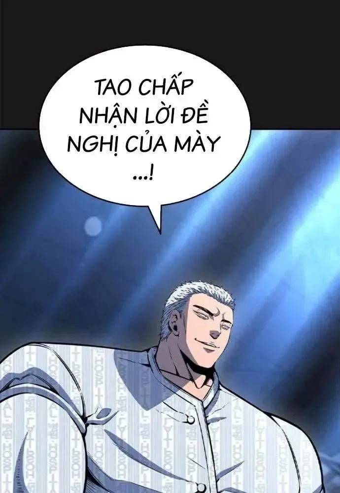 King Chap 107 - Next Chap 108