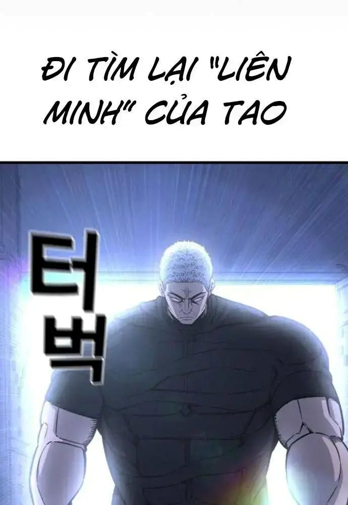 King Chap 107 - Next Chap 108