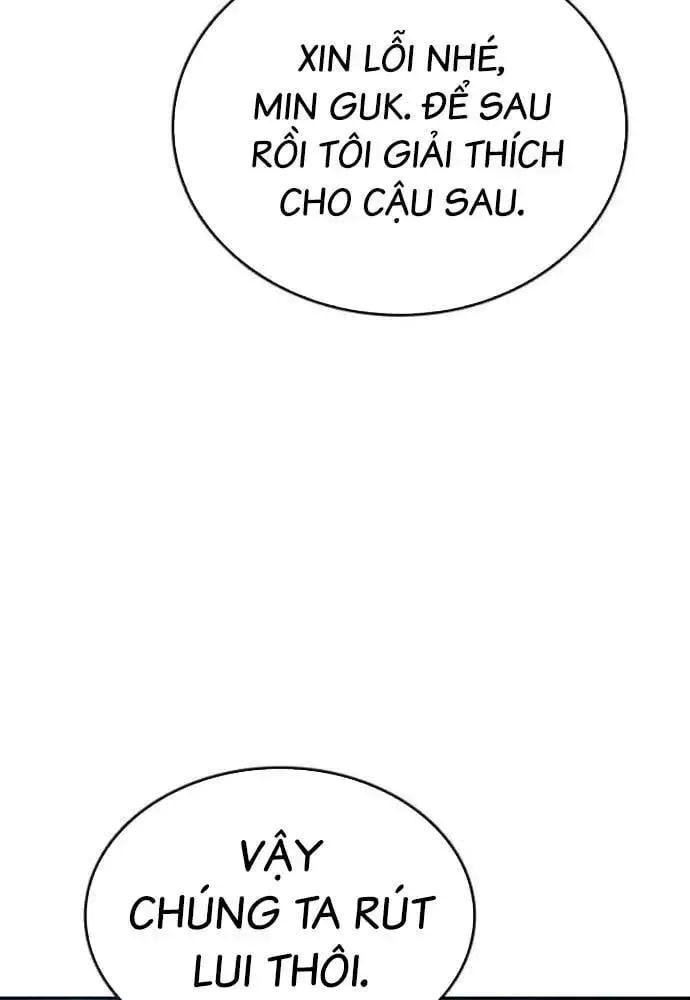 King Chap 107 - Next Chap 108