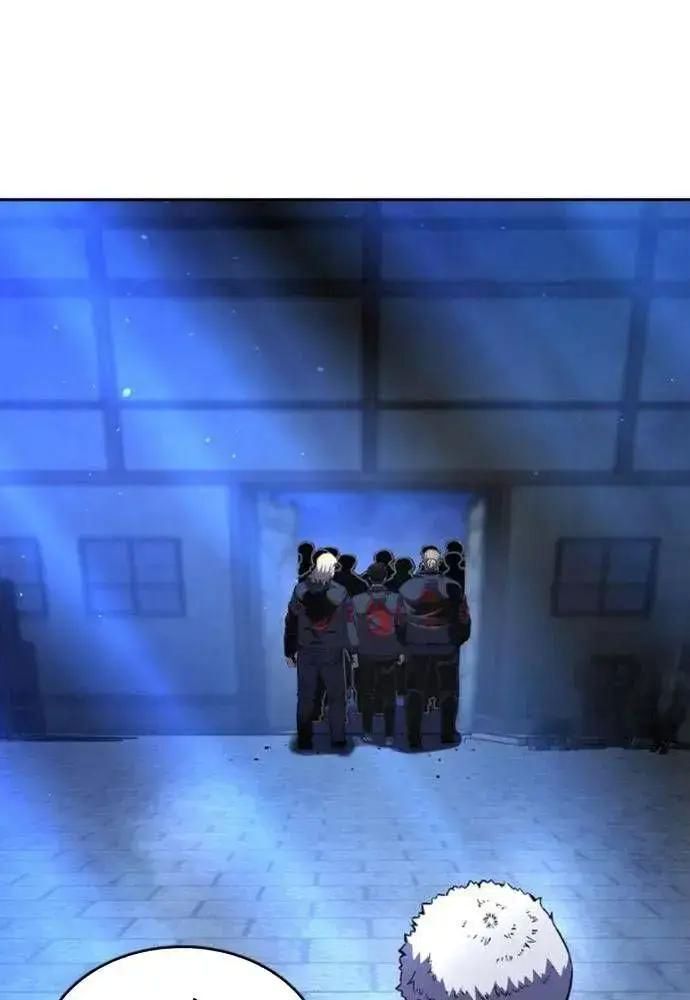 King Chap 107 - Next Chap 108