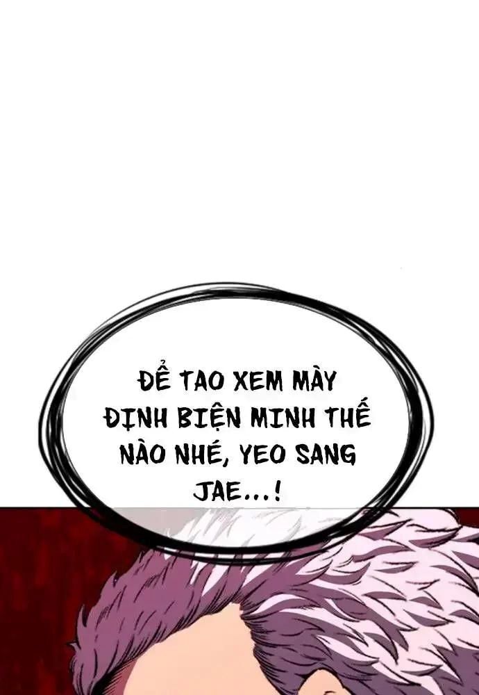 King Chap 107 - Next Chap 108