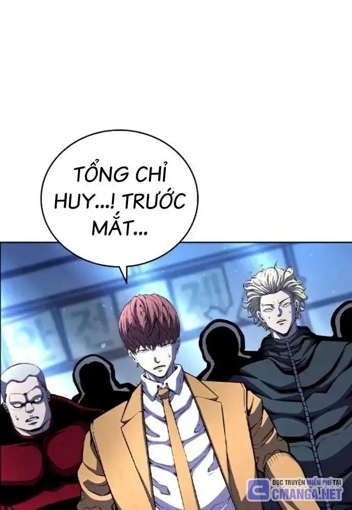 King Chap 107 - Next Chap 108