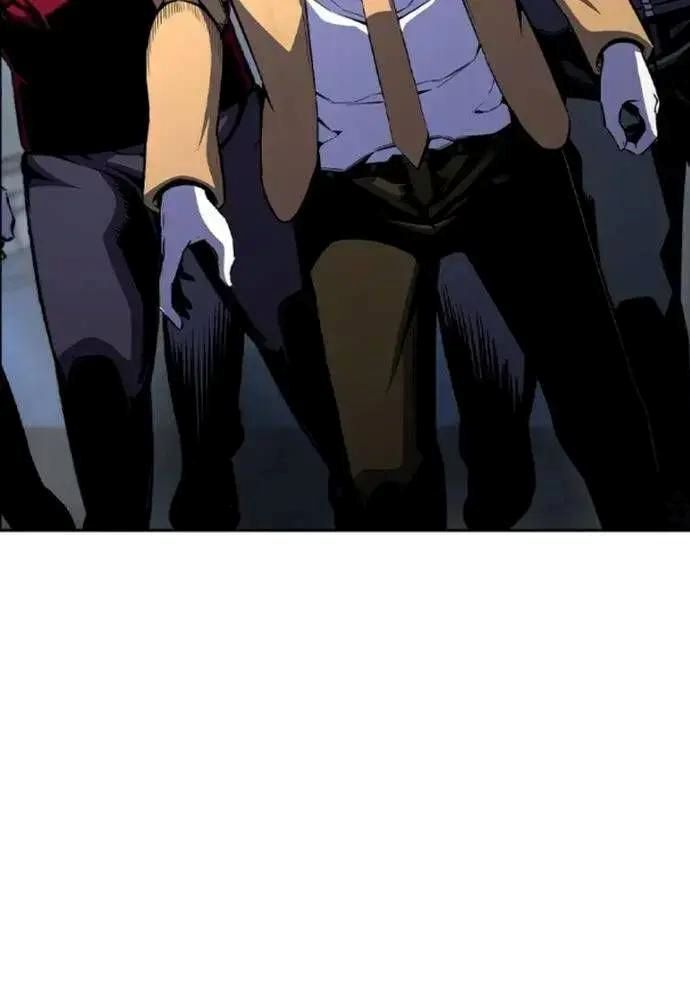 King Chap 107 - Next Chap 108