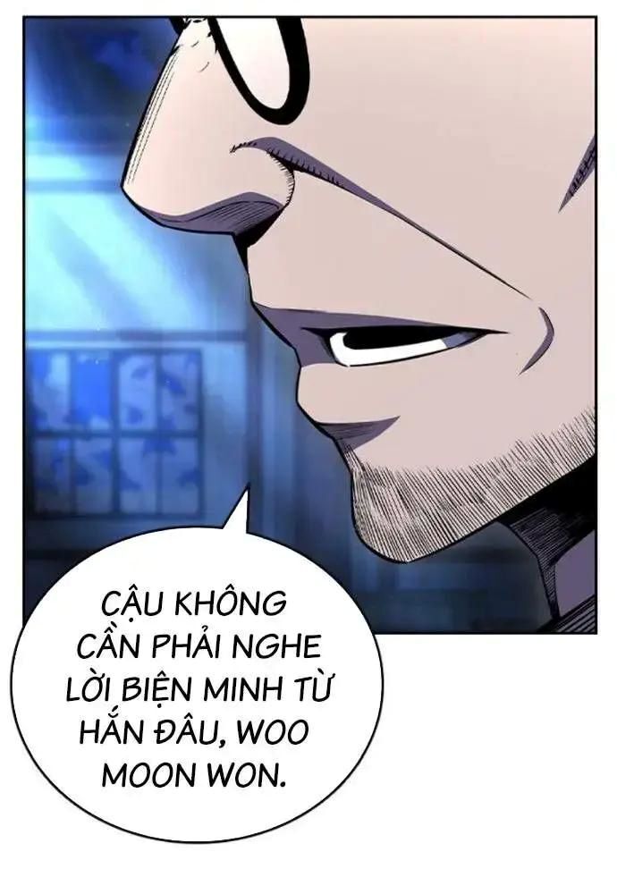 King Chap 107 - Next Chap 108