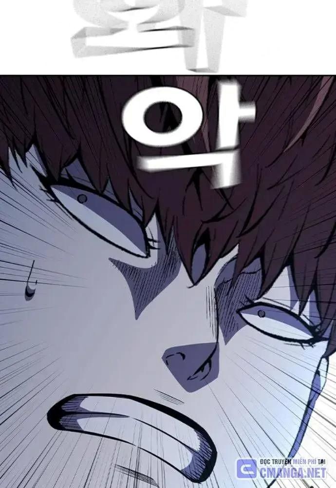 King Chap 107 - Next Chap 108