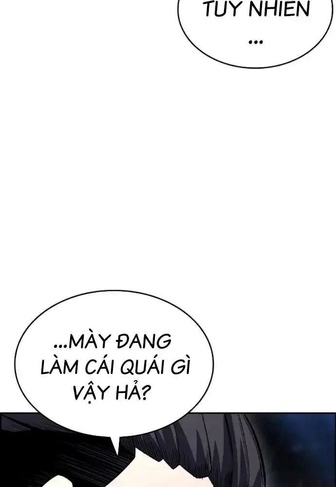 King Chap 107 - Next Chap 108